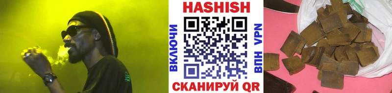 Виды наркоты Колпашево A-PVP Конопля Бутират OMG tor ГАШИШ Кокаин Мефедрон