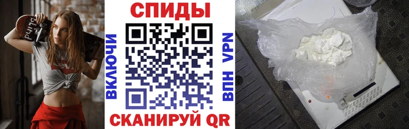 Амфетамин VHQ KRAKEN онион Колпашево