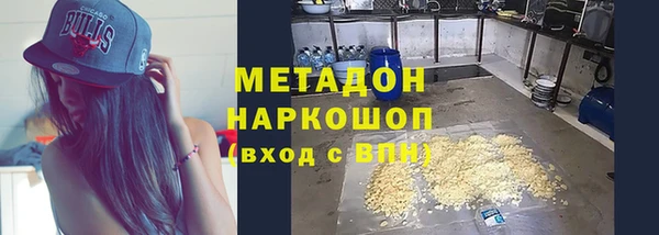spice Арсеньев