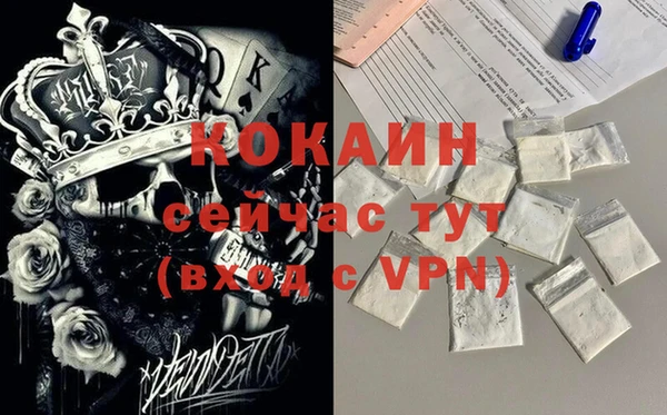скорость Балабаново