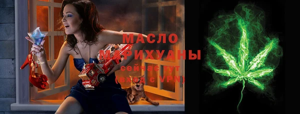 скорость Балабаново