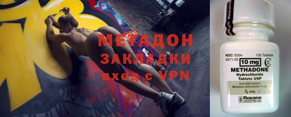 скорость Балабаново