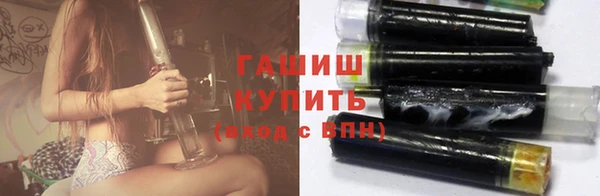 меф VHQ Аркадак