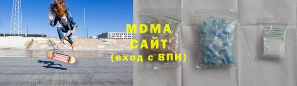 прущая мука Зеленокумск