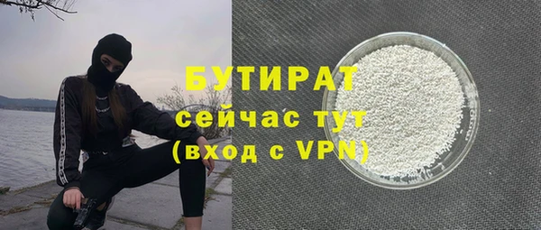 скорость Балабаново