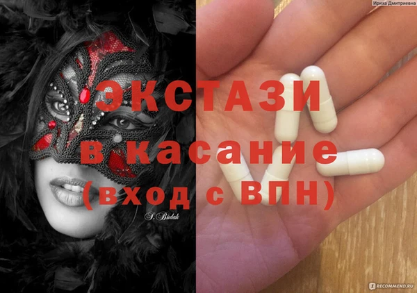 меф VHQ Аркадак