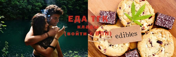 spice Арсеньев