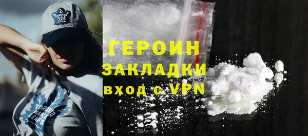 PSILOCYBIN Зерноград