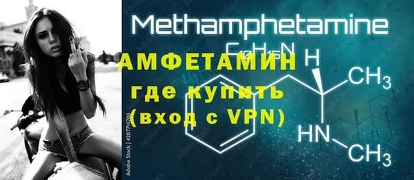скорость Балабаново